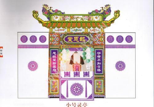 說(shuō)明文字